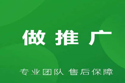 百度竞价推广公司案例：教育行业招生策略